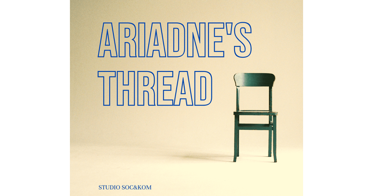 Ariadne's thread Swedish School of Social Science University of